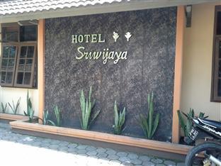 Sriwijaya